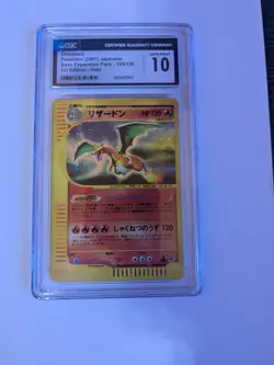 2001 Japanese Expedition Charizard Holo Rare Pokemon Card (103/128) - 1st Ed - Image 1