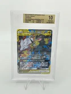 BGS 10 Pokemon Card Japanese Reshiram & Zekrom GX RR 036/049 TAG TEAM - Image 1