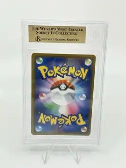 BGS 10 Pokemon Card Japanese Reshiram & Zekrom GX RR 036/049 TAG TEAM - Image 2