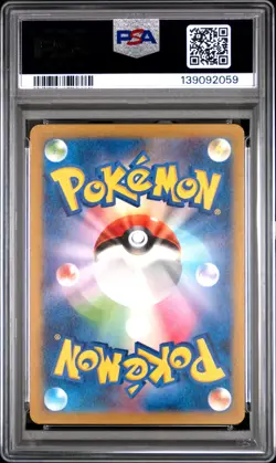 2023 POKEMON JAPANESE CLL-TRADING CARD GAME CLASSIC #001 CHARMANDER PSA 10 - Image 2