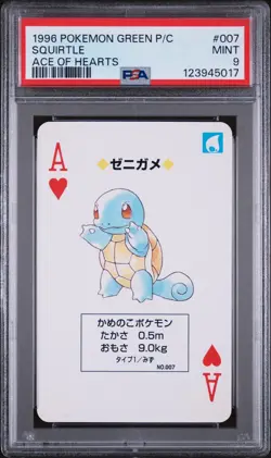 1996 POKEMON GREEN VERSION PLAYING CARDS ACE OF HEARTS #007 SQUIRTLE PSA 9 - Image 1