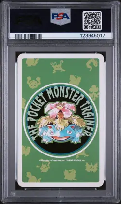 1996 POKEMON GREEN VERSION PLAYING CARDS ACE OF HEARTS #007 SQUIRTLE PSA 9 - Image 2