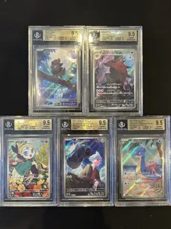 BGS 9.5 Pokemon Card Game Japanese Art Rare 5 Card Set Bulk Holo AR - Image 1