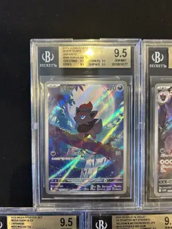 BGS 9.5 Pokemon Card Game Japanese Art Rare 5 Card Set Bulk Holo AR - Image 2