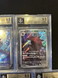 BGS 9.5 Pokemon Card Game Japanese Art Rare 5 Card Set Bulk Holo AR - Image 3