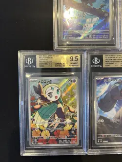 BGS 9.5 Pokemon Card Game Japanese Art Rare 5 Card Set Bulk Holo AR - Image 4
