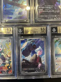 BGS 9.5 Pokemon Card Game Japanese Art Rare 5 Card Set Bulk Holo AR - Image 5