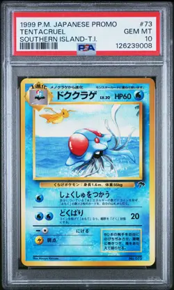 1999 POKEMON JPN PROMO SOUTHERN ISLANDS SOUTHERN ISLAND-T.I. TENTACRUEL PSA 10 - Image 1