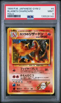 1999 POKEMON JPN GYM 2 #6 BLAINE'S CHARIZARD-HOLO PSA 9 - Image 1