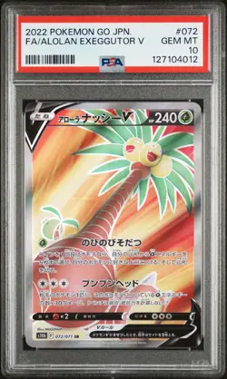 2022 POKEMON GO JAPANESE #072 FULL ART/ALOLAN EXEGGUTOR V PSA 10 - Image 1
