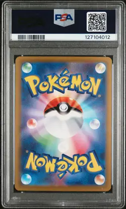 2022 POKEMON GO JAPANESE #072 FULL ART/ALOLAN EXEGGUTOR V PSA 10 - Image 2