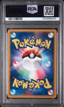 2008 POKEMON JAPANESE 11TH MOVIE COMMEMORATION SET #006 MAMOSWINE-HOLO PSA 9 - Image 2