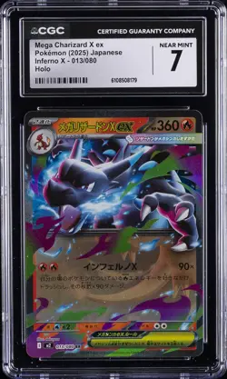 2025 POKEMON JAPANESE INFERNO X HOLO #013 MEGA CHARIZARD X EX CGC 7 - Image 1
