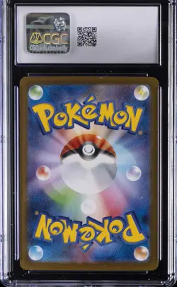2025 POKEMON JAPANESE INFERNO X HOLO #013 MEGA CHARIZARD X EX CGC 7 - Image 2