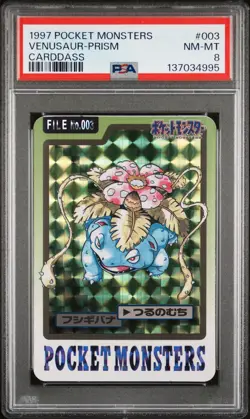 1997 POCKET MONSTERS CARDDASS #003 VENUSAUR-PRISM PSA 8 - Image 1
