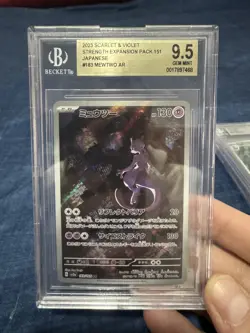 2023 POKEMON STRENGTH EXPANSION PACK 151 - AR - JPN #183/165 MEWTWO..BGS 9.5 - Image 1