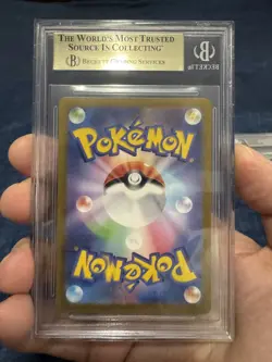 2023 POKEMON STRENGTH EXPANSION PACK 151 - AR - JPN #183/165 MEWTWO..BGS 9.5 - Image 2