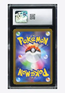 Pokemon CGC 10 GEM MINT Genesect ex SR 2025 164/086 SV11B Japanese - Image 2