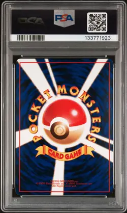 1998 POKEMON JPN VENDING SER III #77 PONYTA PSA 10 - Image 2