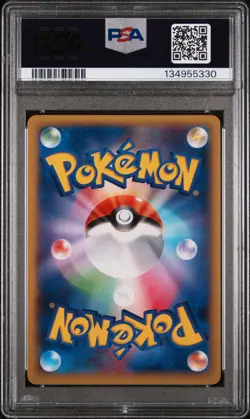 2014 POKEMON JAPANESE M CHARIZARD EX MEGA BATTLE #001 CHARIZARD EX PSA 10 - Image 2