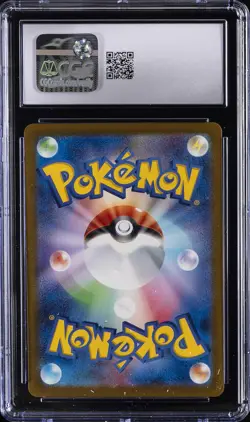 2025 POKEMON JAPANESE MEGA DREAM EX ART RARE #205 TEAM ROCKET'S MIMIKYU CGC 9 - Image 2