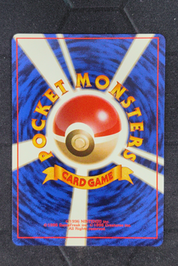 1996 Pokemon TCG No.125 Electabuzz Expansion Pack Regular Japanese - Image 2