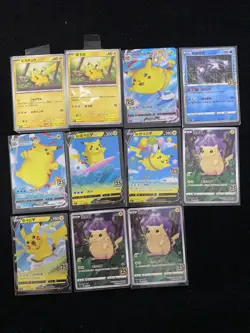 2021 Pokemon TCG S-Chinese Pikachu Flying Pikachu VMAX Palkia Lot*11 FN45 - Image 1