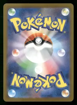 Slowpoke AR Japanese Pokemon #082/078 SV1V: Violet ex NM - Image 2