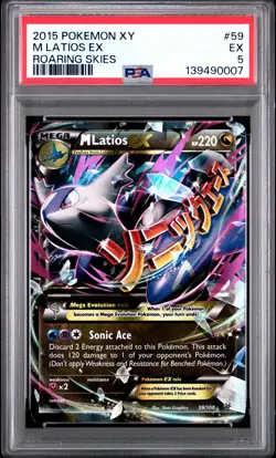 2015 POKEMON XY ROARING SKIES #59 M LATIOS EX PSA 5 - Image 1