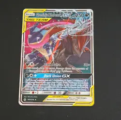 Pokemon TCG Unbroken Bonds Greninja & Zoroark GX 107/214 - Image 1
