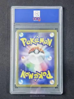 2022 Pokemon TCG Japanese Electivire s12a 180/172 AR VSTAR Universe #2187 ACG 10 - Image 2