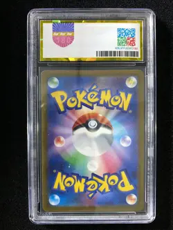 2025 Pokemon Japanese Battle Partner Art Rare SV9 102/100 AR Articuno PGS 9 LU57 - Image 2