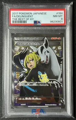 FULL ART FA DELINQUENT PSA 8 2017 POKEMON THE BEST OF XY JAPANESE #184/171 0801 - Image 1