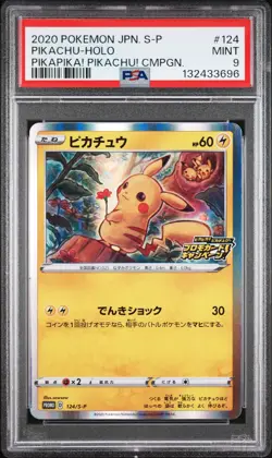 2020 POKEMON JPN S PROMO PIKAPIKA! PIKACHU! CAMPAIGN #124 PIKACHU-HOLO PSA 9 - Image 1