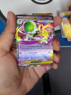 Mega POKEMON Booster Evolution Pack Sealed TCG MAI Thai Language 1box AUTHENTIC - Image 5