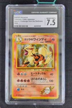 CGC 7.5 Blaine's Arcanine No.059 Gym Heroes Challenge Holo Japanese Pokemon - Image 1