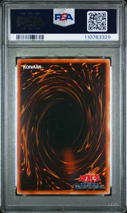 2008 YU-GI-OH! JAPANESE YAP1-ANNIVERSARY PACK #JP005 GYAKUTENNO MEGAMI PSA 9 - Image 2