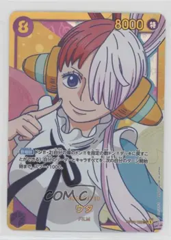 2022 One Piece Card Game: Paramount War OP02 Japanese SEC Uta #OP02-120 - Image 1