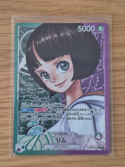 Lim Alt Art OP09-022 Leader Emperors in the New World - ONE PIECE Card Japanese - Image 2