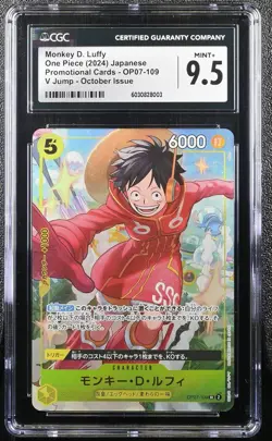 Monkey D Luffy OP07-109 CGC 9.5 V Jump October Promotional One Piece Card - Image 1