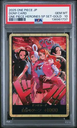 2025 ONE PIECE JAPANESE ONE PIECE HEROINES SPECIAL SET GOLD DON!! CARD PSA 10 - Image 1