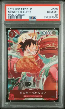 2024 ONE PIECE JAPANESE PROMOS MOS BURGER #080 MONKEY D. LUFFY PSA 10 - Image 1