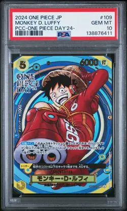 2024 ONE PIECE JPN PREMIUM COLLECTION ONE PIECE DAY'24 MONKEY D. LUFFY PSA 10 - Image 1