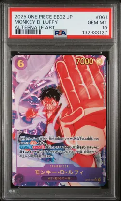 2025 ONE PIECE JPN EB02-ANIME 25TH COLLECTION ALT ART MONKEY D. LUFFY PSA 10 - Image 1