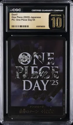2025 ONE PIECE JAPANESE PC ONE PIECE DAY '25 DON!! CGC 10 PRISTINE - Image 1