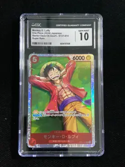 2024 One Piece TCG Japanese Monkey D Luffy #ST21-014 SR Super Rare CGC 10 UA95 - Image 1