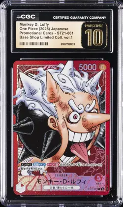 2025 ONE PIECE JPN PROMO BASE SHOP LIMITED COLL MONKEY D. LUFFY CGC 10 PRISTINE - Image 1