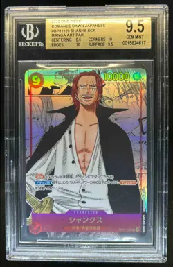 2022 One Piece Romance Dawn (JP) Shanks Manga Art SSP #OP01-120 BGS 9.5 - Image 1