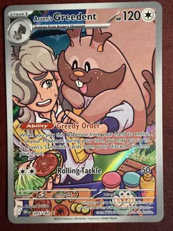 Arven's Greedent - 205/182 - SV10: Destined Rivals - Pokemon Card - Image 2