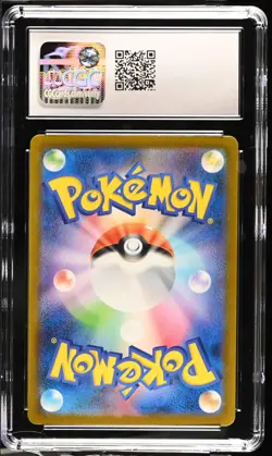 Clefairy Charizard & Ho-Oh Ex Deck Trading Card Game Classic 013/032 CGC 10 - Image 2